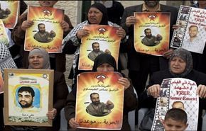 مهرجان فلسطيني في الرام دعما للاسرى