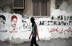 حملة الاعتقالات في البحرين هي لتضعيف المعارضة