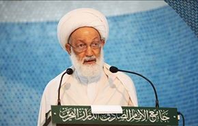 شعب البحرين مصمم على تحقيق مطالبه رغم القمع