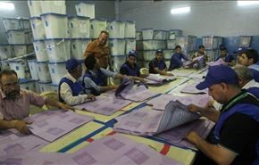 صناديق الانتخابات تنتصر علی أعداء الشعب العراقي