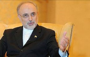 علی أشتون الإسراع بإعلان نتيجة المشاورات مع (5+1)