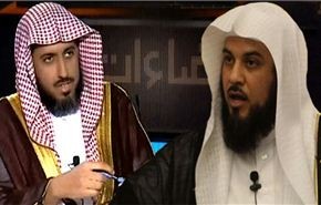 بدء محاكمة العريفي بتهمة الاساءة لمسؤول سعودي