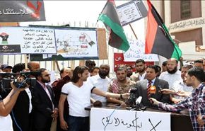 مسلحون يحاصرون مبنى الخارجية الليبية في طرابلس