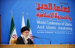 صور المؤتمر العالمي لعلماء الدين والصحوة الإسلامية-1