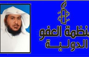 السعودية:اعتقال تعسفي للمدافعين عن حقوق الإنسان