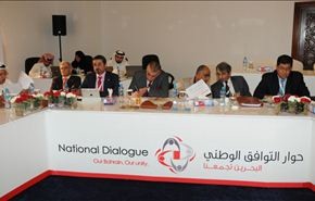 الحكومة البحرينية لا تريد الاستفتاء على نتائج الحوار