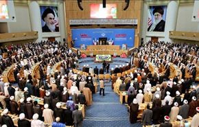 مؤتمر الصحوة الاسلامية يواصل اعماله بطهران