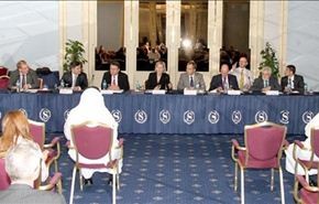 اوروبا تطالب البحرين السماح بزيارة 