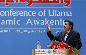 الكيان الاسرائيلي على اعتاب الانهيار والزوال