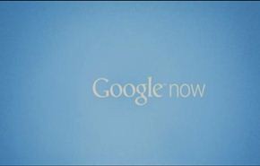 جوجل تتيح خدمة المساعد الشخصي الذكي Google Now  لنظام 