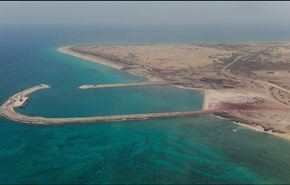 إنتاج لعبة إستراتيجية الدفاع عن الجزر الإيرانية الثلاث