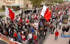 حقوق الانسان تدين قمع المنامة لمسيرات عيد العمال