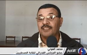 ارتفاع وتيرة الاعتداءات على الصحفيين في المغرب