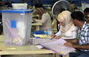 پیشتازی ائتلاف نوری مالکی در انتخابات استانداری‌ها