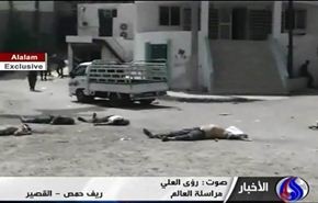 هروب المسلحين قبيل اقتحام الجيش للقصير + فيديو