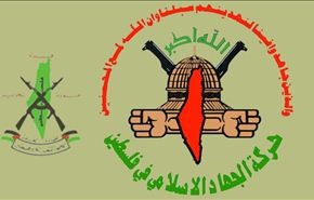 فصائل فلسطينية تندد بالغارة الاسرائيلية على سوريا