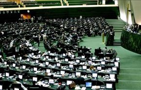برلمان ايران يدين انتهاك حرمة مقام الصحابي حجر بن عدي