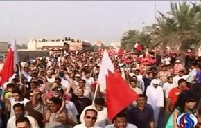 الوضع في البحرين بحاجة الى تغيير جذري