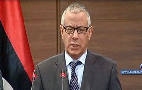 استمرار محاصرة وزارات في ليبيا