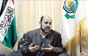أبو مرزوق: تحركات كيري لفرض 