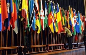 عدم الانحياز تطالب مجلس الامن التصدي للاعتداءات الاحتلال
