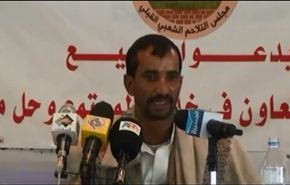 حصري للعالم:تقرير عن انتهاكات السعودية في صعدة+فيديو