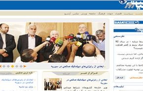 عدم الانحياز تطالب بالتصدي للاعتداءات الصهيونية