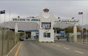 العراق سيعيد فتح المنفذ البري مع الاردن الجمعة