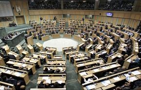 نائب اردني يدعو لاقالة الحكومة لعدم طردها سفير الاحتلال