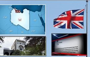 سفارة بريطانيا تسحب بعض طاقمها من ليبيا