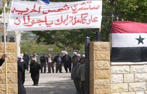 خبير عسكري سوري: على الاحتلال انتظار نتائج لعبه بالنار