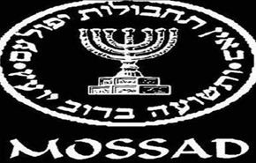 أجهزة تجسس إسرائيلية في البلاد العربية