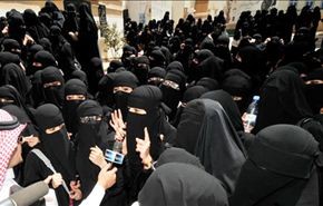 78 بالمئة من السعوديات العاطلات عن العمل جامعيات
