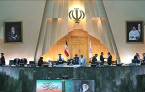 البرلمان الإيراني: 5 مليارات دولار لتعزيز القوة الدفاعية