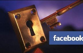 تحذيرات من فيروس يسرق حسابات فيسبوك facebook