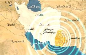 تسييس الزلزال الذي وقع في منطقة بوشهر الإيرانية
