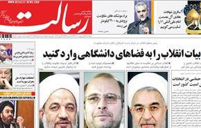 اللواء سليماني: مدى صواريخ المقاومة سيصل الى 400 كيلومتر قريبا