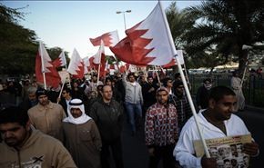 تظاهرات حاشدة في البحرين تضامنا مع المعتقلين