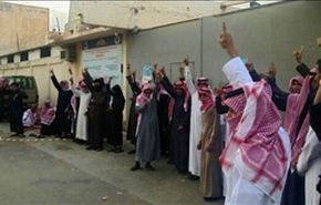 وقفة تضامنية مع معتقلي سجون السعودية بالرياض