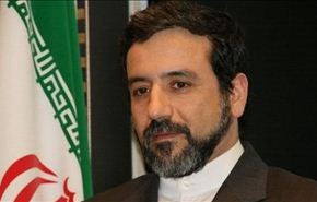 ايران تأمل بان يكون رد اشتون على مقترحاتها بناء