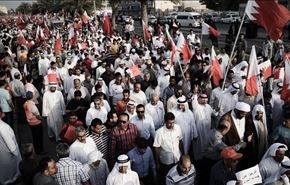 مفارقة التجنيس وسياسة  عقاب البحرينيين