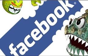 أكبر 10 خدع على فيسبوك facebook