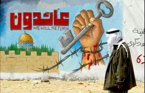 مسيرات حاشدة بمناسبة ذكرى النكبة في فلسطين