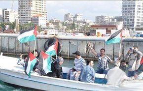 تظاهرة بحرية قبالة صور بمناسبة 