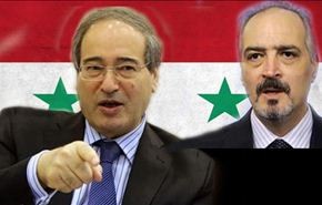 دمشق: كرة الحل بملعب الدول الداعمة للارهاب