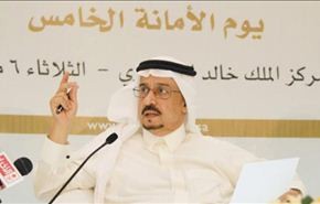 امير القصيم يتجاهل طلب أهالي المعتقلين