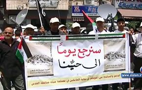 ذكرى النكبة: دعوات للتمسك بحق العودة