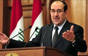 المالكي: الهجمات هي 