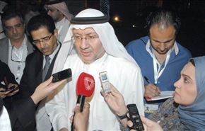 المعارضة تتهم نظام المنامة بإعاقة الحوار