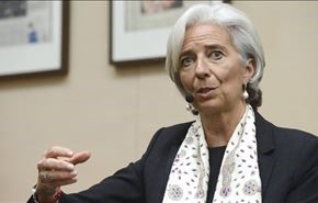 لاغارد: 0,5% من سكان العالم يملكون 35% من ثرواته